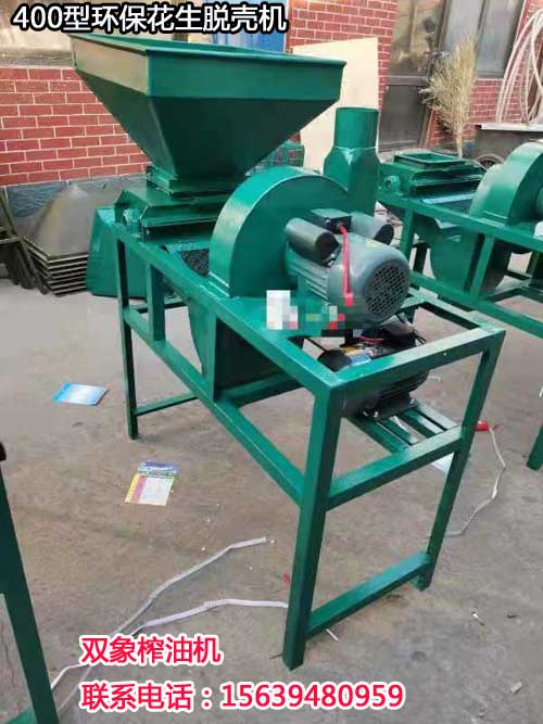 400型環(huán)?；ㄉ摎C(jī)